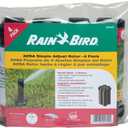 4 x Rain Bird 32SA/4PKS Simple Adjust 32SA Gear Drive Rotor, Adjustable 40 - 360 Pattern, 19' - 32' Spray Distance, 4-Pack