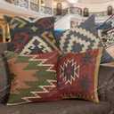 4 PCS Set of Hand Woven Jute Kilim Cushion Cover Indian Vintage Pillows 18X18 Rug Boho Shams (Pattern 3) (Pattern 3)