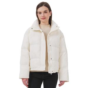 ANYIELIEMO Women's Puffer Down Jacket Lightweight Water-Resistant Coat with Stand Collar for Winter (US, Alpha, Small, Regular, Regular, White)