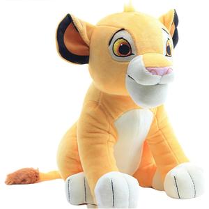 Secret Castle Lion Plush Baby Lion Toy Lifelike Animal Stuffed for Kids, Family Christmas Gifts - 28 cm Height with Embroidered Details (Yellow)
