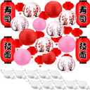 Tuanse 40 Pcs Japanese Chinese Paper Lanterns Decorations LED Cherry Blossom Chinese Red Paper Lantern Lights for Indoor Outdoor(Red, Pink)