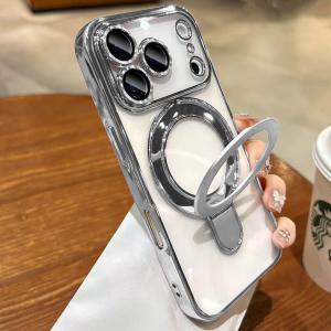 Magnetic Ring for iPhone 17 Pro Max Case Kickstand,[Compatible with Magsafe][Built-in Camera Lens Protector] Shockproof Phone Case for iPhone 17 Pro Max 6.9" - Silver