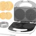 SugarWhisk Mini Pizzelle Maker Machine with a 3'' Cutter, Mini Stroopwafel Iron, Bake 2 x 4'' Pizzelles or 3'' Stroopwafels, Excellent for Holiday, Party, Dessert Treat Making & More