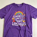 Kindness Is A Language Everyone Understands Autism Awareness V-Neck T-Shirt, Large, 18.99