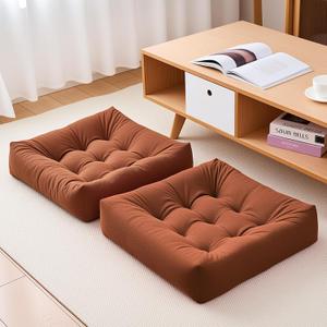 2Pcs Floor Pillows for Adults, 22x22 Inch Meditation Cushions, Large Square Sitting Cushion Living Room Memory Foam Pillow for Sitting (2, Brown, 22x22x6 Inch)