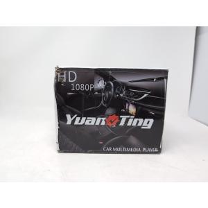 Yuan Ting Car Multimedia 1080P HD Player