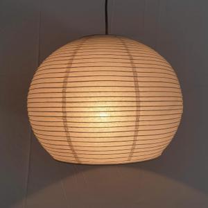 Hemispherical Lamp Shade (14 Inch) White Folding Paper Lamp Shade Chinese Lantern