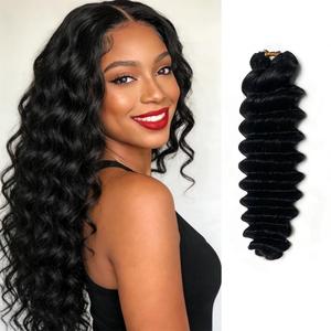 Deep Wave Knotless Pre-Separated Crochet Hair Extensions Feather Hair Extensions Deep Curly Feather Line Hair Extension 100% Human Hair Natural Color 18 Inch 120g