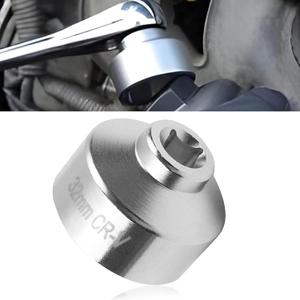 Pack-1 Car Oil Filter Wrench, 6-point 3/8" Low-profile Drive Oil Pan Filter Special Socket Wrench, for 32mm Oil Filter Cap, Universal Oil Pan Disassembly Tool for Cars and Trucks (Silver)