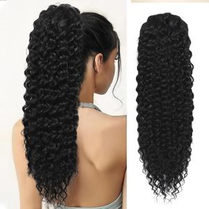 Matriarchs Ponytail Extension Drawstring Ponytail for Black Women 20 Inch Long Curly Fluffy Ponytail Clip in Synthetic Pony Tails Hair Piece for Daily Use(Black) (1b)