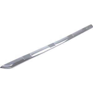 NewYall Rear Bumper Molding Trim Cover Chrome for Nissan Pathfinder 2013 2014 2015 2016