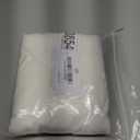 American Baby Company 100% Natural Cotton Fitted Crib Sheet 52" x 28" - Soft, Breathable, Hypoallergenic & Gentle Toddler Bed Sheet, Ivory, Neutral for Boys & Girls White