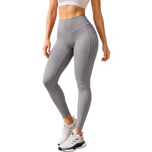 RIHOAS Buttery Soft Womens Yoga Leggings with Pockets High Waisted Tummy Control Ankle Tights Seamless Workout Squat Proof M