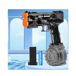 Electric Water Gun with LED Flash & USB-C Charging, Designed for Epic Aquatic Fun, Automatic Squirt Guns 25-30 FT Range, Realistic Water Pistol for Summer Outdoor Backyard Water Theme Party Toys