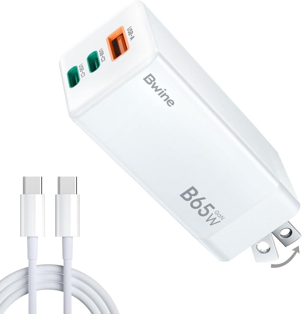 Bwine 65W USB C Charger, 3-Port Fast Charging Block, GaN Wall Charger with 4 ft USB-C Cable, Compatible with iPhone 17/16,Galaxy S25,Drone, iPad and More,White