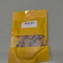 200pcs Mineral Balls for Shrimp Tank - Aquascape Substrate to Support Molting & Water Stability