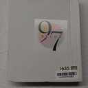 97 Decor Vintage Picture Frame 5x7 - Gold 5x7 Picture Frame, Elegant Antique Frames 5 x 7 With Glass Front, Fancy Ornate Frame 5x 7 For Photo Display Tabletop And Wall Mounting