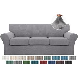 Turquoize 4 Piece Sofa Covers for 3 Cushion Couch Sofa Slipcover Soft Couch Cover for Dogs-Washable Sofa Furniture Covers with 3 Individual Cushion Covers, Feature Jacquard Fabric(Dove)