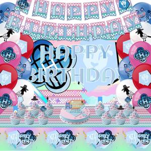 2 x Demon Birthday Decorations, Party Decorations, Birthday Party Supplies, Backdrop Banner, Balloons, Tablecloth, Cupcake Toppers, Large Cake Decorations, Table Cover