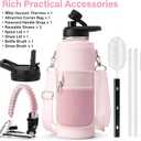 DYSANKY Insulated Water Bottle | Thickened Stainless Steel Vacuum Metal | Portable Sports Water Jug for Gym and Hiking with Straw, Carrier Bag, Handle Strap | BPA-Free 40 oz, Pink