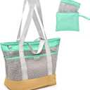 Mesh Beach Bag for Women - XXL 28L Foldable Tote, Sandproof Waterproof Bottom, Zippered Top, 7 Pockets, Lightweight Packable Pool Swim Bag for Travel, Cruise, Vacation