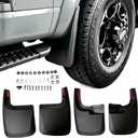 Mud Flaps for 2017-2026 Ford F250 F350 w/o OEM Fender Flares