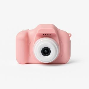 Kids Digital Camera with LCD Screen, 1080P Photo & Video, Shockproof Toy Camera for Boys & Girls, Includes USB Charging Cable & Neck Strap (Pink)