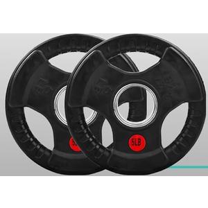 Fitvids 2 Inch Olympic Barbell Weight Plates Set, (2-10 Lb,4-5 Lb, 2-2,5Lb)  Barbell Weight Set for Home Gym Strength Training, Doublegrip Design