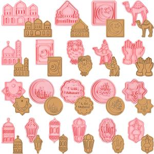 Honeydak 20 Pieces Eid Mubarak Cookie Cutters Ramadan Cookie Stamp Islamic Muslim Biscuit Mold Star Lantern Moon 3D Stamper DIY Biscuit Press Stamp Molds for Baking Fondant Supplies(Stylish Style)