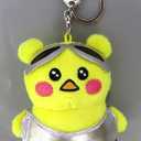 FIM'S CLUB - PLUSH KEYRING