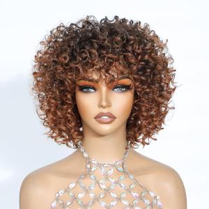 Short Curly Afro Wigs with Bangs Ombre Brown Bouncy Curls Glueless Friendly for Beginner Kinky Curly Wig for Black Women 4A Curls, 6 Inch, M1B/30