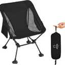 ATEPA Backpacking Chair, Ultralight Folding Portable Small Camping Chairs for Adults Compact Foldable Beach Seat with Anti-Sinking Feet & Aluminum Frame for Outdoor Hiking Travel Fishing (#QE 1 Pack Black)