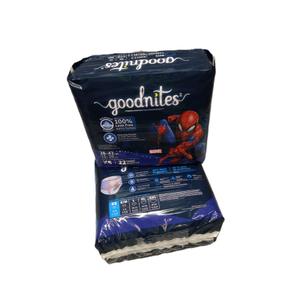 Goodnites Boys' Nighttime Bedwetting Underwear, Size Extra Small (28-43 lbs), 44 Ct (2 Packs of 22), Packaging May Vary