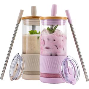 Pandaloo Glass Cups With Lids and Straws -20 Fl Oz- Perfect Size Iced Coffee Cup - Smoothie Cup With Bamboo Lid and On the go Lid - Glass Tumbler (2 Count (Pack of 1), Lilac-Creamy Mushroom)