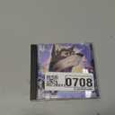 Balto 1995 Film
