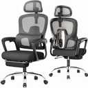 Ergonomic Office Chair with Footrest, 90-145° Reclining Mesh Desk Chair, 550S