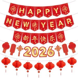 Chinese New Year Decorations 2026 Banner Lunar New Year Decorations 2026 Year Of The Horse Happy Lunar New Year 3D Red Lantern Banner Spring Festival Party Supplies