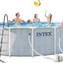 INTEX 26745EP 16ft X 48in Chevron Prism Frame Premium Above Ground Swimming Pool Set with 1500 GPH Filter Pump, Removable Ladder, Ground Cloth, Pool Cover