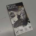 [2+2 Pack Tempered Glass Film For DJI Osmo Nano Screen Protector 2-Pack