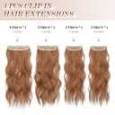 FESHFEN Clip in Hair Extensions - 4 PCS Long Wavy Auburn Brown Thick Clip in Hairpieces Full Head Synthetic Hair Extension for Women, 20 Inch