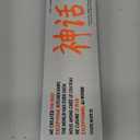 Chef Knife - Perfect Kitchen Knive. Japanese Knife for Cooking, Chopping. Japanese Style Knive for Home, Camping, BBQ. For Balance & Control
