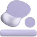 Ergonomic Mouse Pad with Wrist Rest and Keyboard Wrist Rest, Gel Mousepad and Wrist Rest for Computer Keyboard, Pain Relief, Non-Slip PU Base, Mouse Pad with Wrist Support for Gaming, Office, Purple