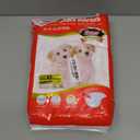 Dono Disposable Dog Diapers Female, Super Absorbent Doggie Diaper, Rapid-Dry Gel Technology Puppy Diapers, Leak-Proof Fit for Cat Doggy in Heat, Excitable Urination, Incontinence, XX-Small