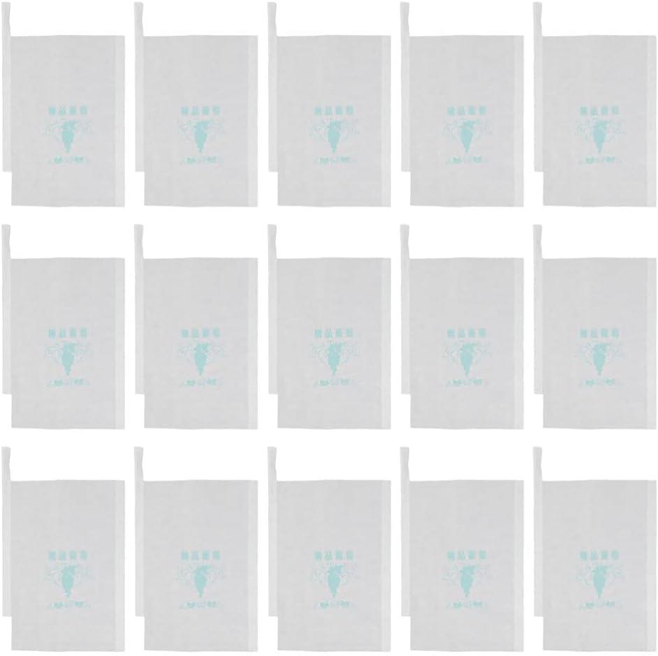 Cabilock Grape Protection Bags 50Pcs Waterproof Nursery Bags for Fruit Growth and Packaging Grow to Shield Grapes from Sun Rain and Birds 12.99X9.44 Inch