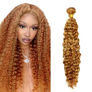 Deep Wave Bundles Human Hair 26 Inch Color 27/30 Honey Blonde Brown Highlight Single Bundle Brazilian Virgin Human Hair Bundles Deep Wave 100g Per 1 Bundle Virgin Hair Extensions For Black Woman