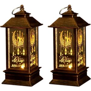 2 Pack Ramadan Lantern Tower - Bronze Gold Islamic Lamp with Arabic Calligraphy & Moon Star Design, Battery Operated Table Light for Muslim Home Decor, Eid Gifts & Festival Decoration