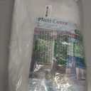 Garutom 2Pack Plant Covers Freeze Protection 78" x 89" 2.2 oz, Large Size Bag Frost Cloth Plants Jacket Drawstring and Zipper Tree Cover for Outdoor Plants, Shrub Potted Plants Winter