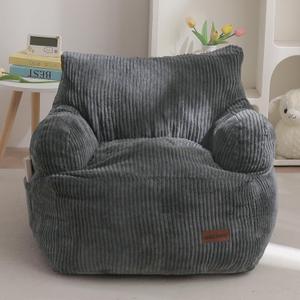 MAXYOYO Kids Bean Bag Chair, Stuffed Toddler Bean Bag Sofa with Filler Bean Bag Chair for Boys and Girls, Lazy Sofa with Pocket Floor Chair for Gaming, Reading, Dark Grey