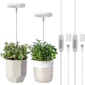 LORDEM Grow Light, Full Spectrum LED Plant Light for Indoor Plants, Height Adjustable Growing Lamp with Auto On/Off Timer 4/8/12H, 4 Dimmable Brightness, Ideal for Small Plants, 2 Packs (2-Pack, Warm White)