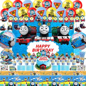 Cartoon Birthday Party Decorations Supplies Fro 10 Kids with Balloons,Cake Topper,Tableware,Tablecloth,Plate,Fork,Plastic,Spoons,Swirl Happy Birthday Banners,Background